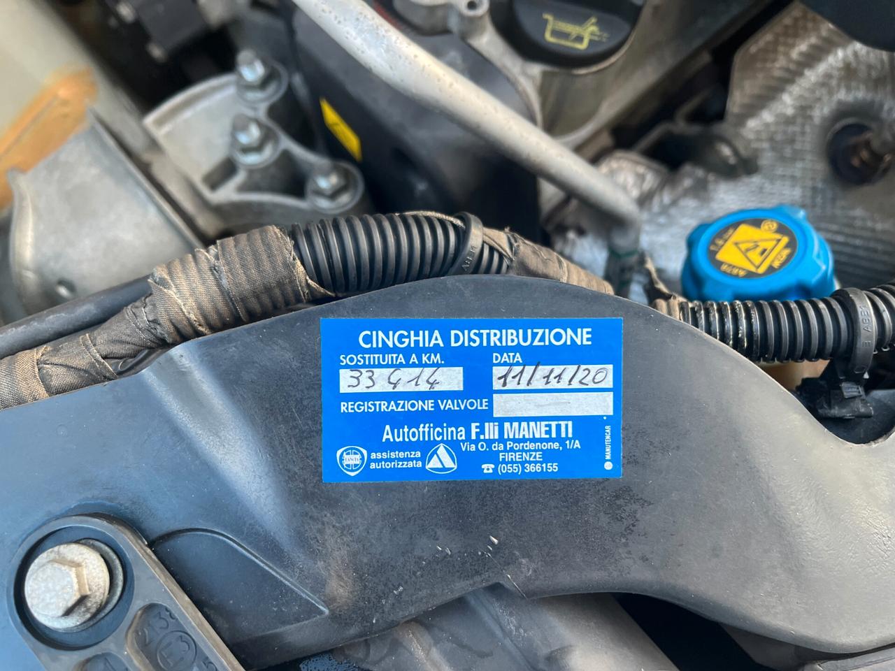 Fiat Panda 1.2 Dynamic UNICO PROPRIETARIO