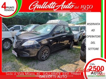 Lancia Ypsilon 0.9 TwinAir 85 CV 5 porte S&S DFN