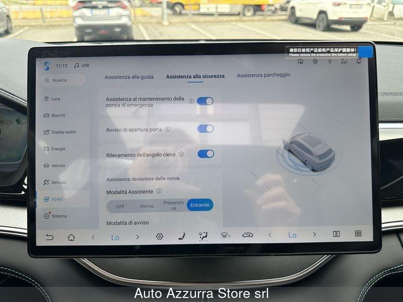 BYD Seal U DM-i 1.5 phev Comfort 2wd *COLORI VARI, PROMO AZZURRA*