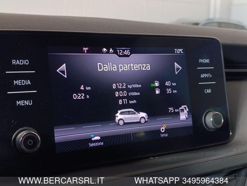 Skoda Kamiq Kamiq 1.0 G-Tec Ambition