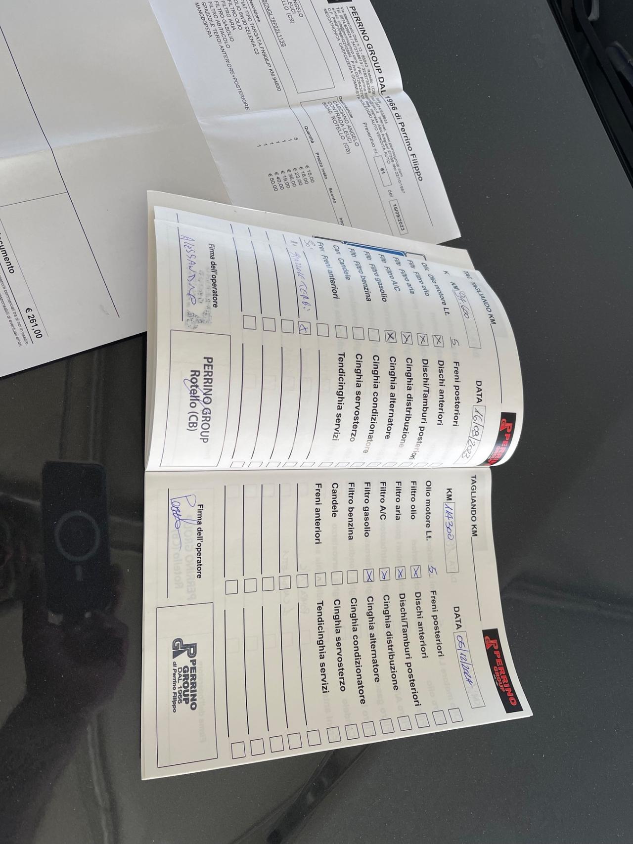 Fiat Tipo 1.6 Mjt S&S SW Lounge