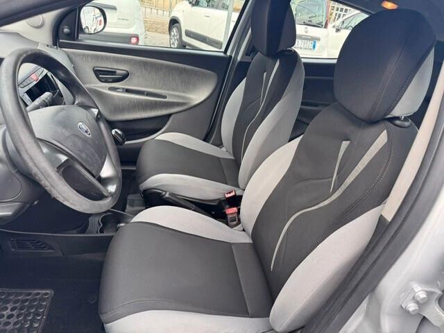 Lancia Ypsilon 1.2 69 CV 5 porte Silver