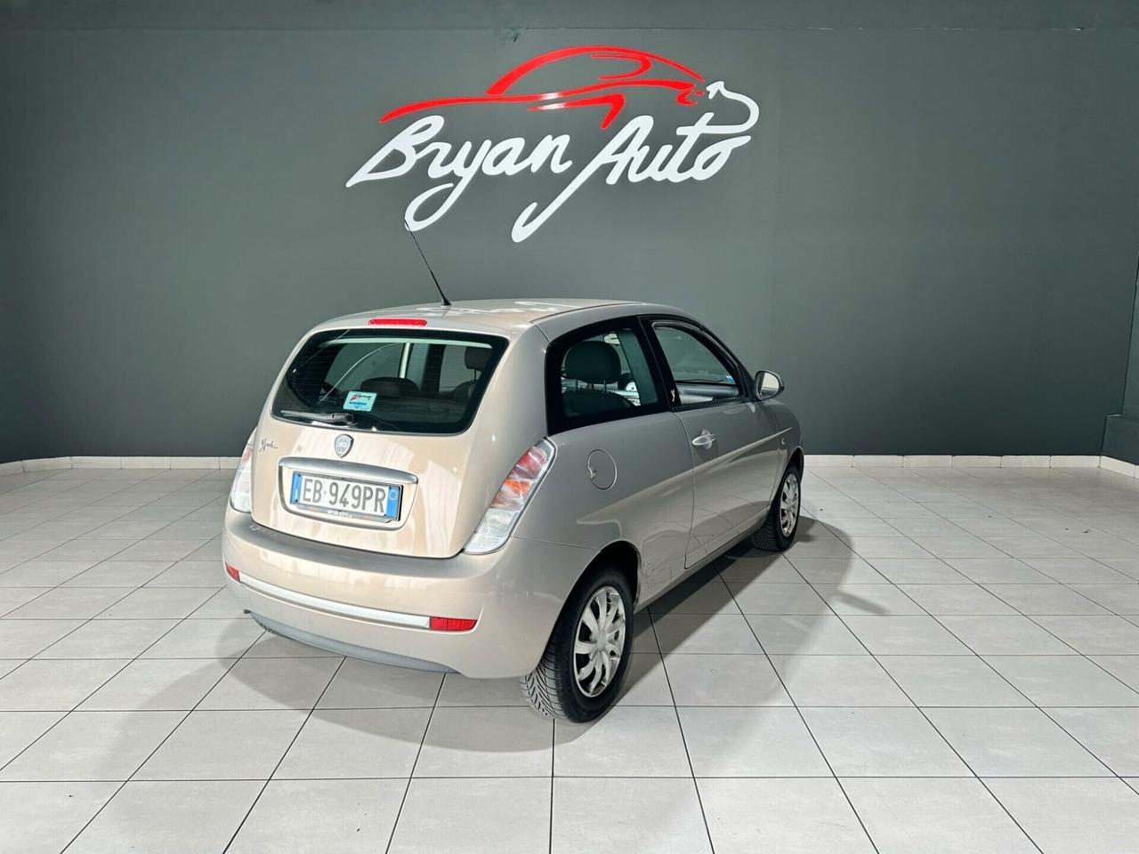 Lancia Ypsilon 1.2 Elle