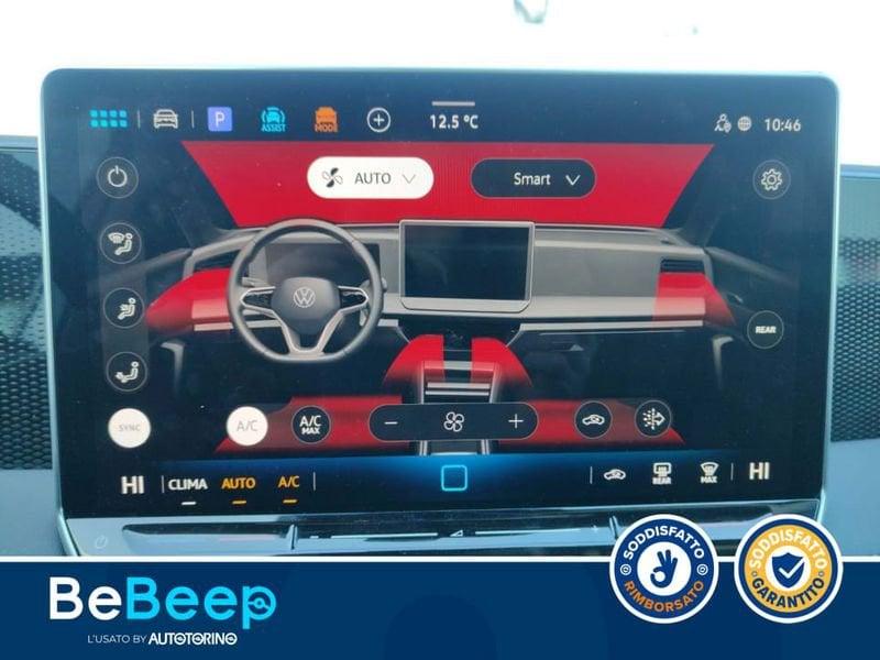 Volkswagen Tiguan 2.0 TDI EDITION PLUS 150CV DSG