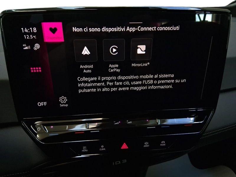 Volkswagen ID.3 ID.3 Pro Performance