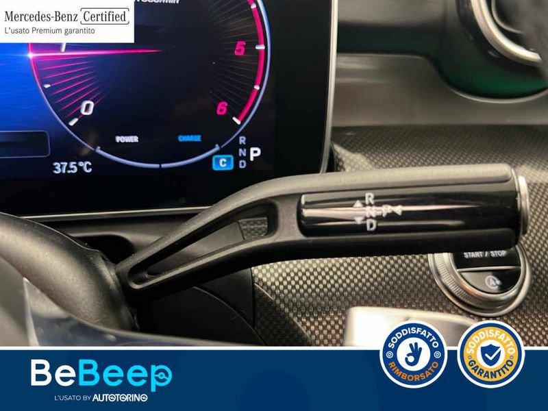 Mercedes-Benz Classe C C SW 220 D MILD HYBRID PREMIUM 4MATIC AUTO