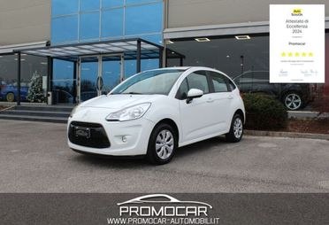 CITROEN C3 1.1 ATTRACTION *TAGLIANDATA*NEOPATENTATI*