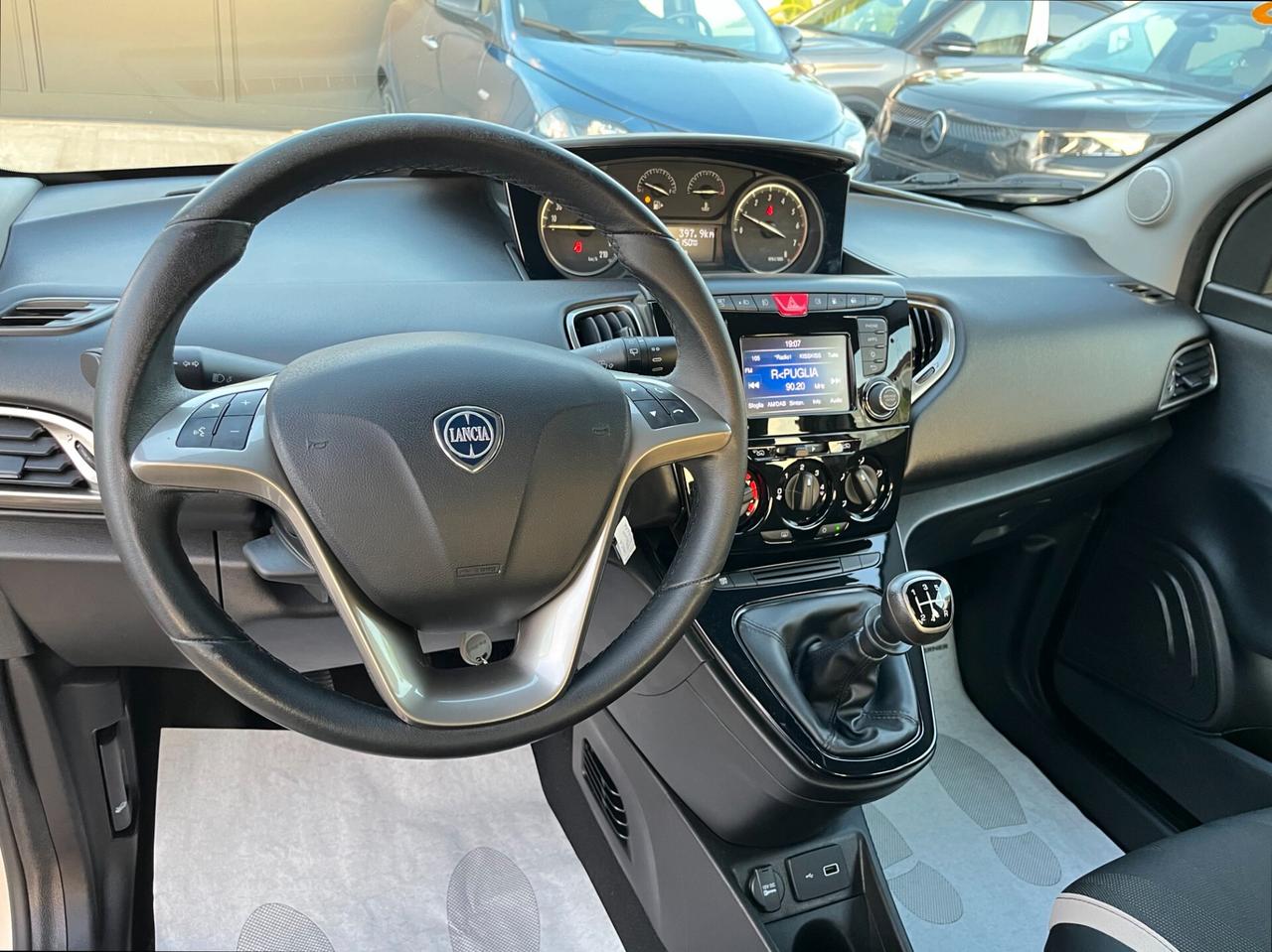 Lancia Ypsilon 1.2 69 CV 5 porte GPL Ecochic Monogram
