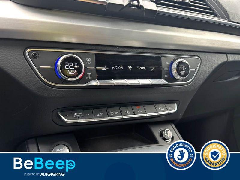 Audi Q5 50 2.0 TFSI E S LINE PLUS QUATTRO 299CV S-TRONI