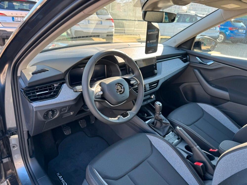Skoda Kamiq 1.0 TSI Selection