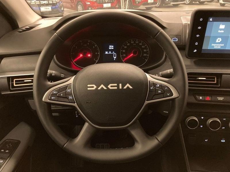 Dacia Jogger Extreme UP MY24 TCe 100 GPL ECO-G 7p rif.GZ128