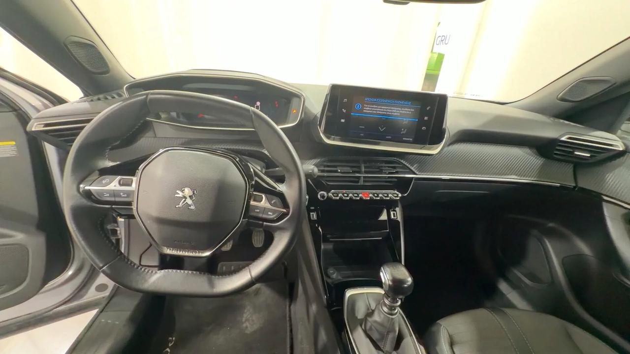 Peugeot 2008 PureTech 100 S&S Allure Pack