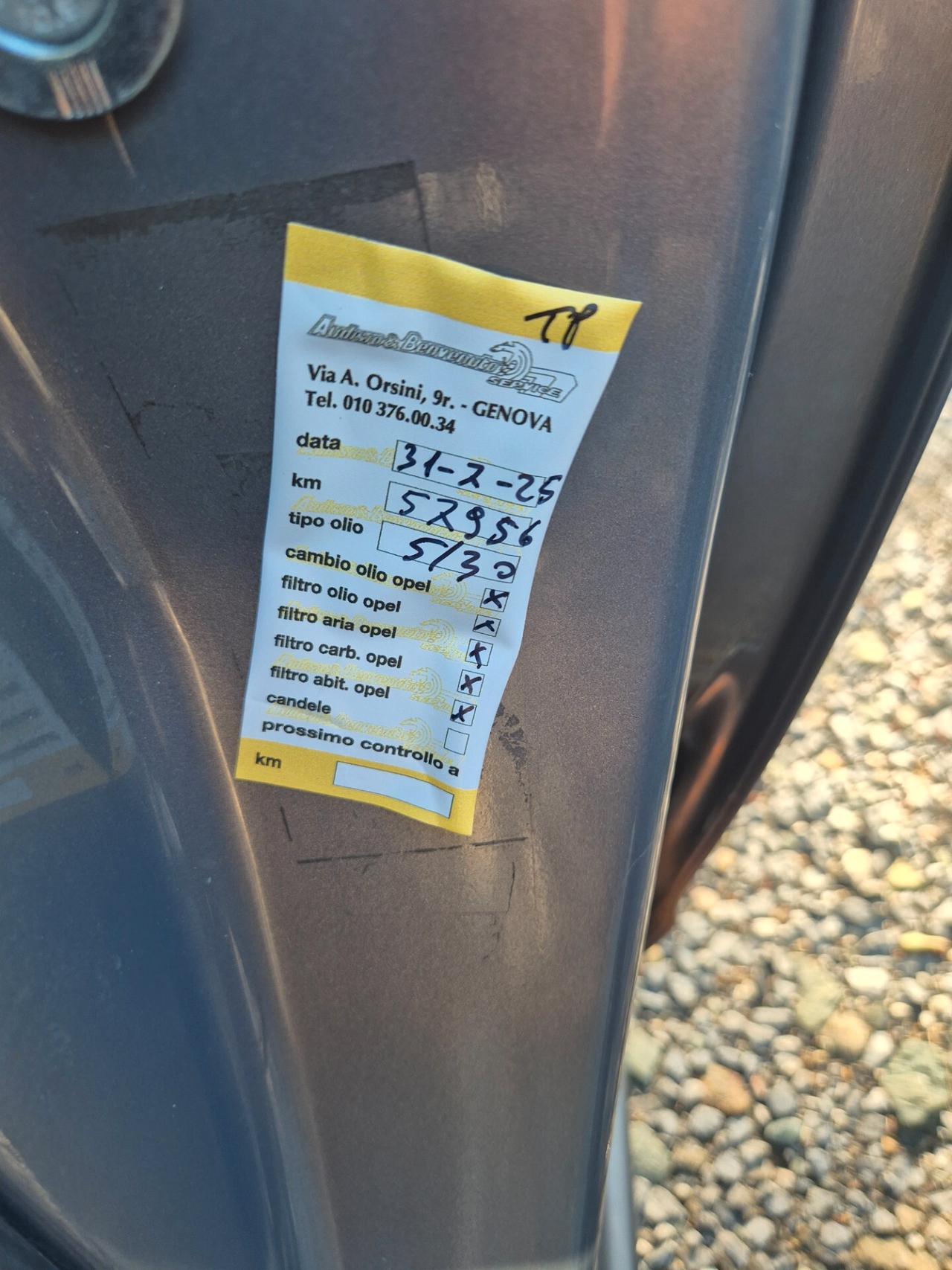 Opel Meriva 1.3 CDTI Cosmo