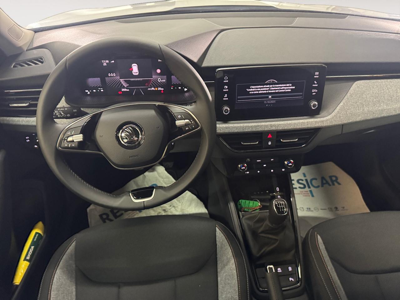 SKODA Kamiq Style 1,0 TSI 85 kW (115 CV) 6 marce - manuale