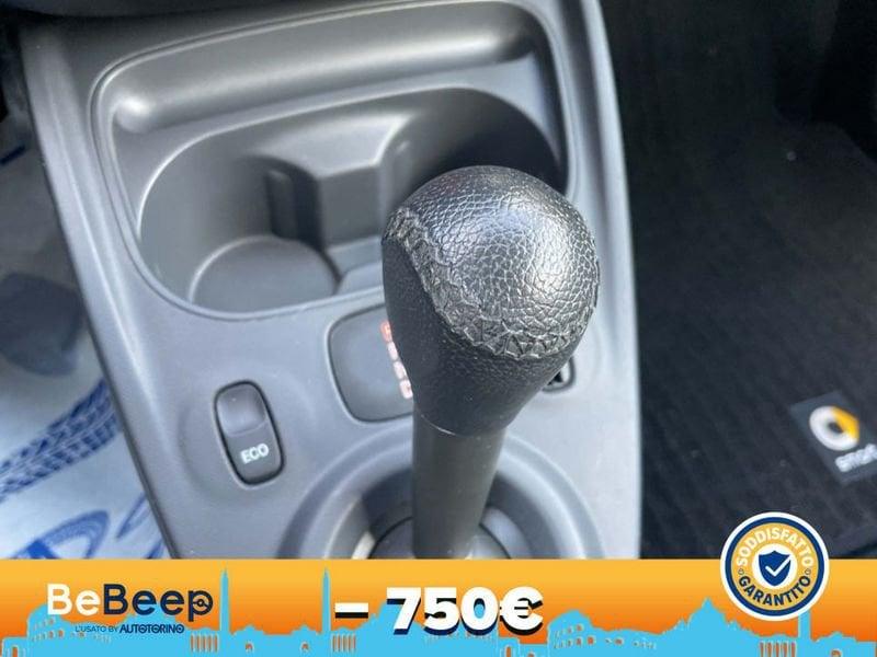 smart fortwo EQ PASSION MY19