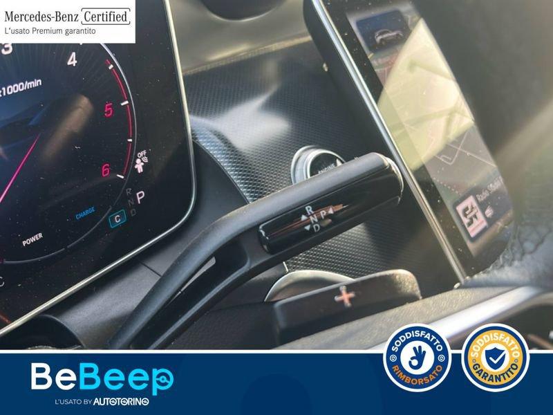 Mercedes-Benz GLC 220 D ADVANCED 4MATIC AUTO