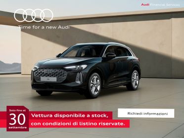 Audi Q5 2.0 tdi mhev+ business advanced quattro 204cv s-tronic
