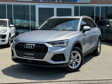 Audi Q3 45 1.4 tfsi e Business s-tronic