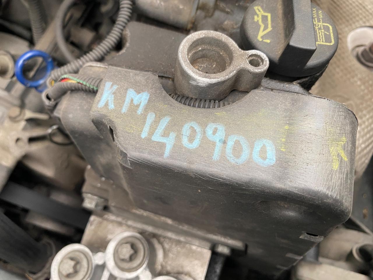 Fiat Qubo 1.4 8V 77 CV Active Natural Power