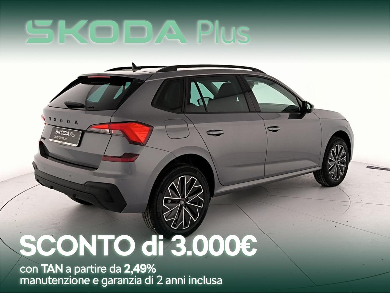 Skoda Kamiq 1.0 tsi black dots 95cv