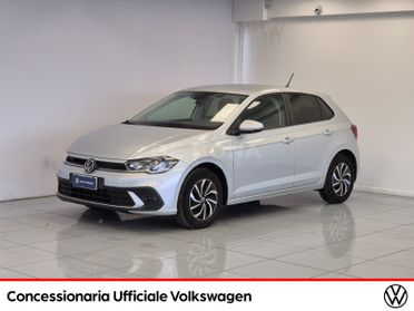 Volkswagen Polo 1.0 evo 80cv