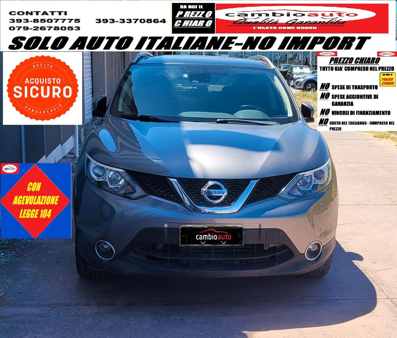 Nissan Qashqai 1.5 dCi N-Connecta