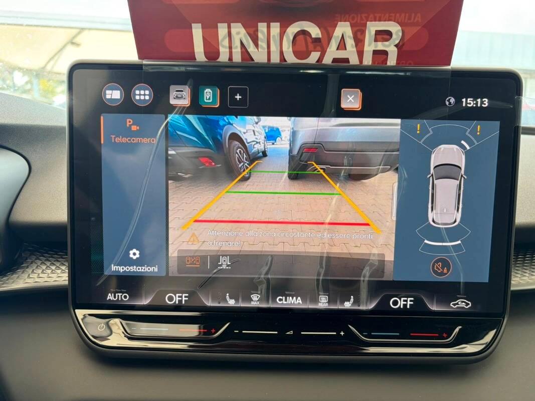 Cupra Terramar 1.5 e-hybrid 204cv dsg