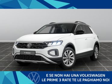 Volkswagen T-Roc 1.5 tsi act edition plus dsg