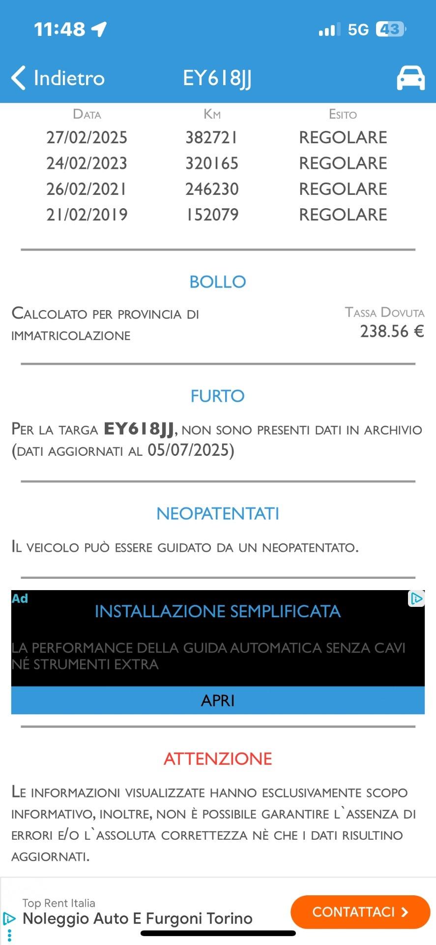 Volvo V60 D2 1.6