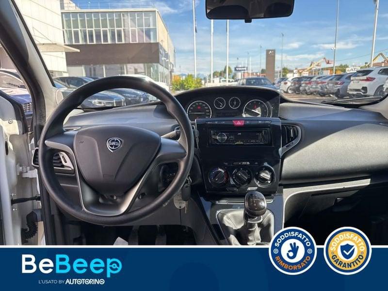 Lancia Ypsilon 1.2 8V ELEFANTINO 69CV MY14