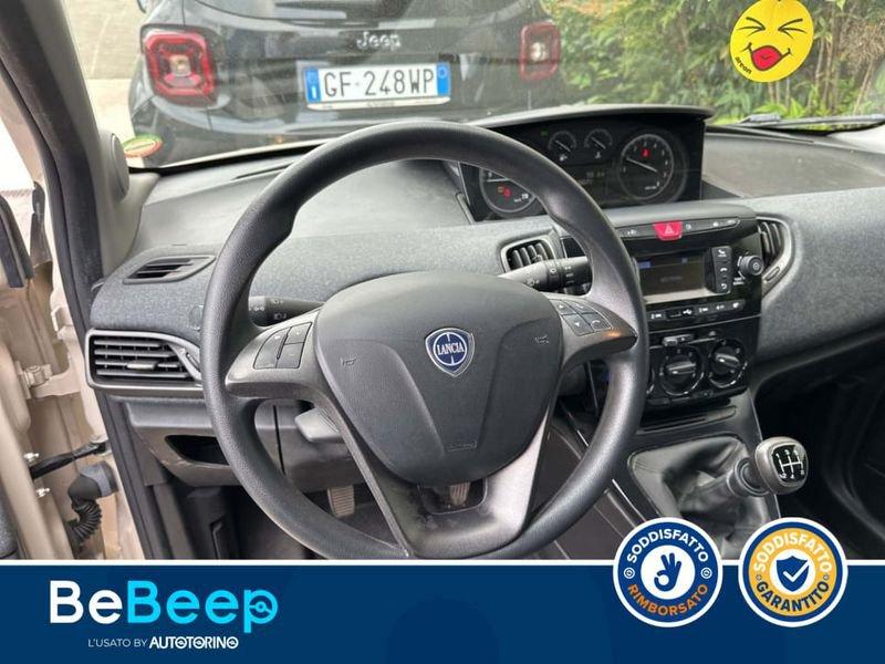 Lancia Ypsilon 1.2 ELEFANTINO BLU S&S 69CV MY19