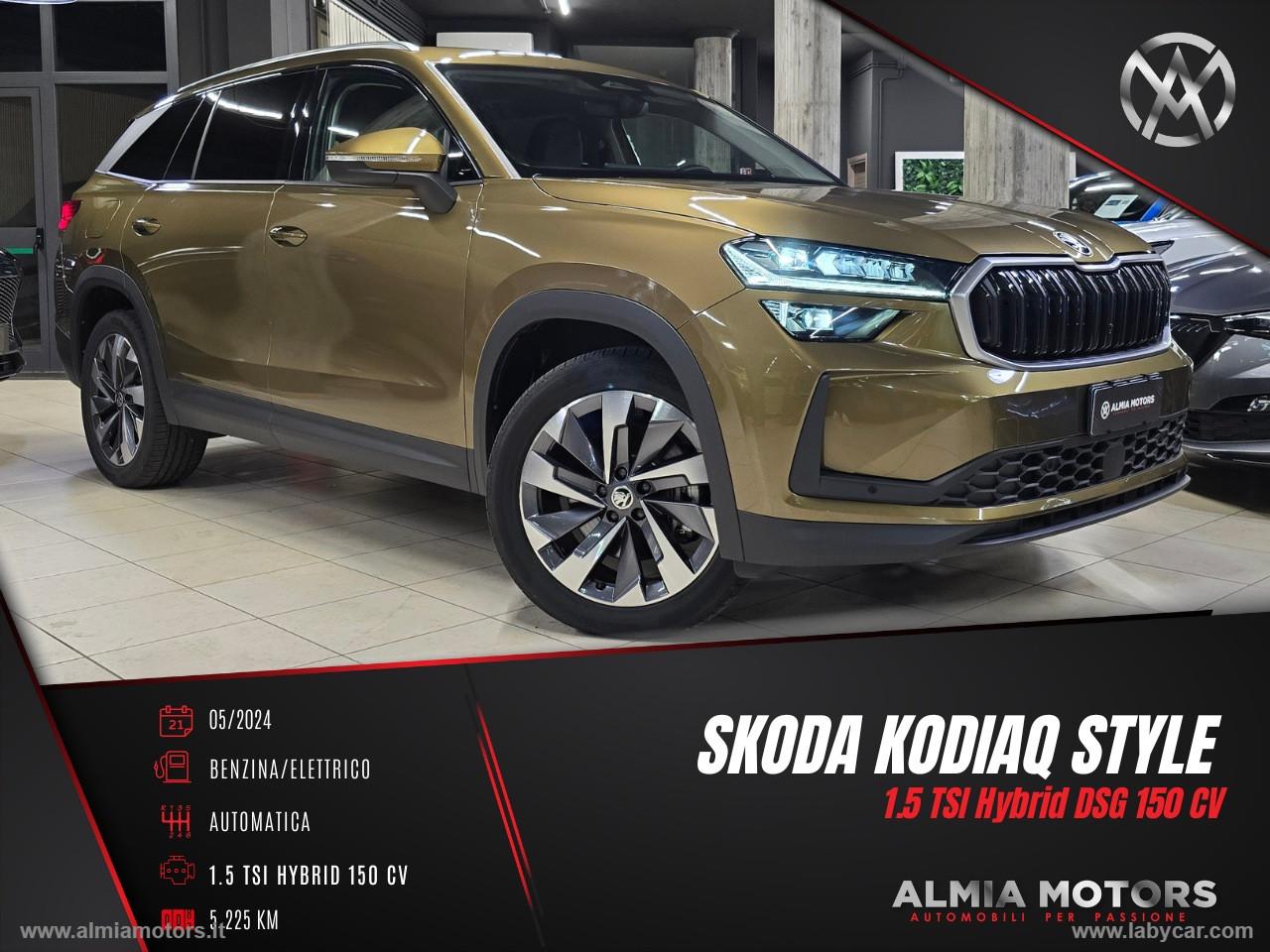 SKODA Kodiaq 1.5 m-HEV DSG Style