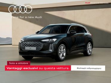 Audi Q5 2.0 tdi mhev+ business advanced quattro 204cv s-tronic