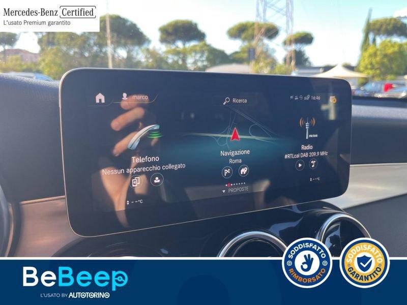 Mercedes-Benz GLC Coupé GLC COUPE 300 DE PHEV (EQ-POWER) PREMIUM 4MATIC AU