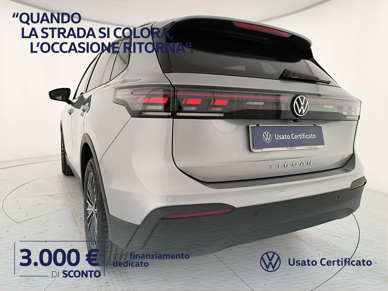 Volkswagen Tiguan 1.5 etsi edition plus 130cv dsg