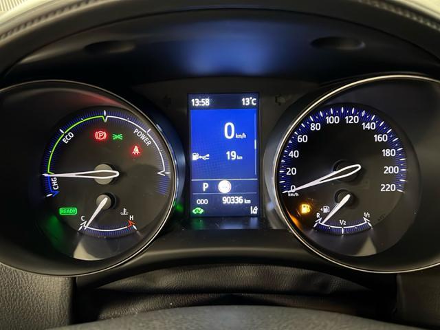 TOYOTA C-HR 2.0 Hybrid E-CVT Trend