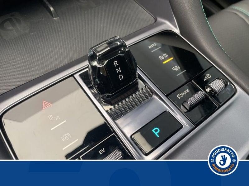 BYD Seal U DM-I Boost