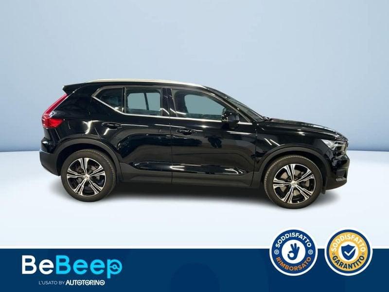 Volvo XC40 1.5 T5 PHEV INSCRIPTION EXPRESSION AUTO MY21