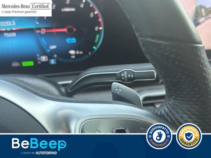 Mercedes-Benz GLE Coupé GCOUPE 350 DE PLUG-IN HYBRID(E EQ-POWER) PREMIU