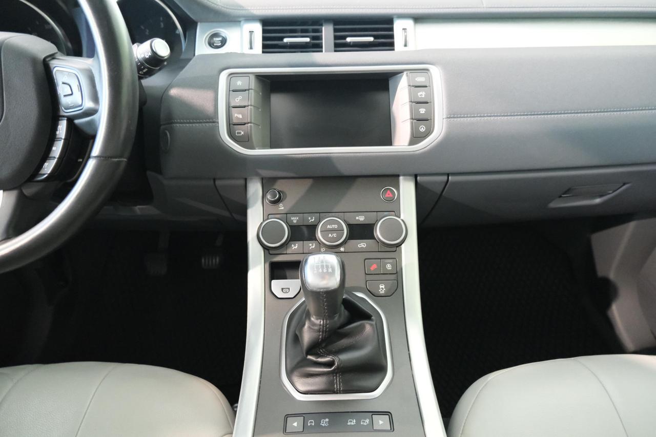 Land Rover Range Rover Evoque 5 Porte Range Rover Evoque 5p 2.0 td4 HSE Dynamic 150cv my18