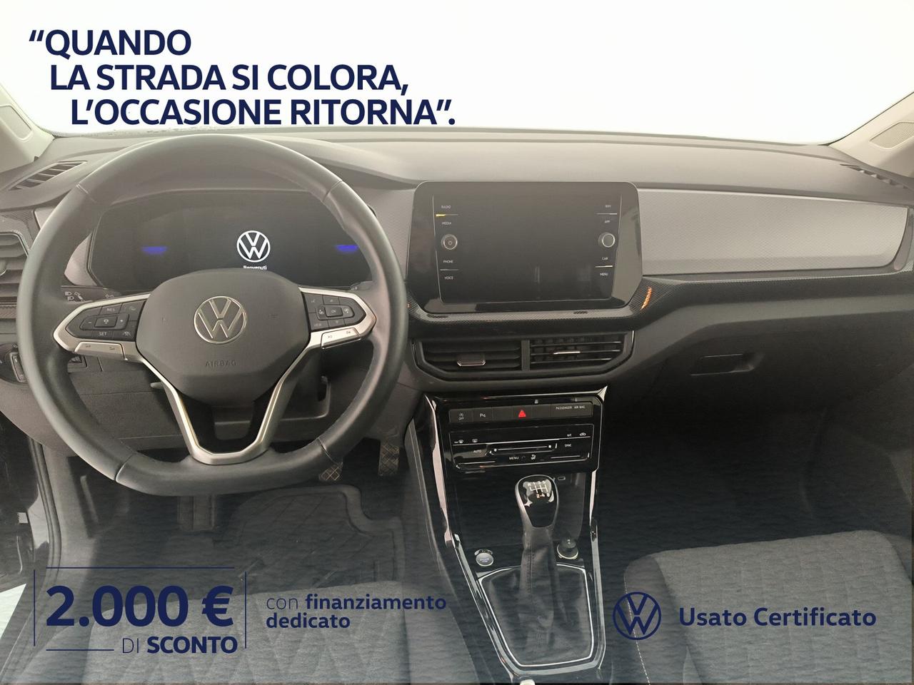 Volkswagen T-Cross 1.0 tsi edition plus 115cv