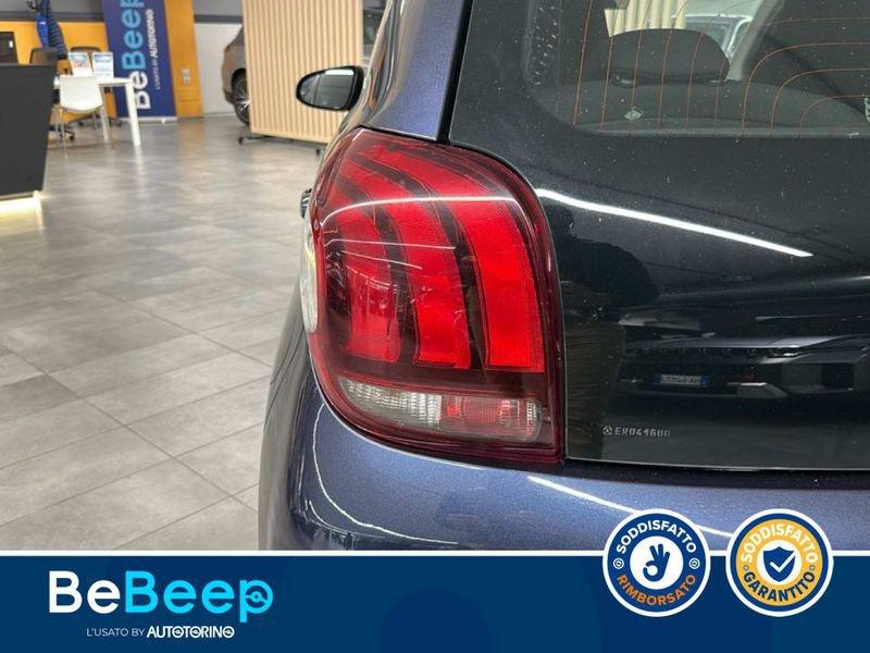 Peugeot 108 5P 1.0 12V ACTIVE