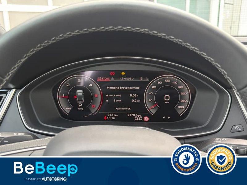Audi Q5 40 2.0 TDI MHEV 12V S LINE PLUS QUATTRO S-TRONI