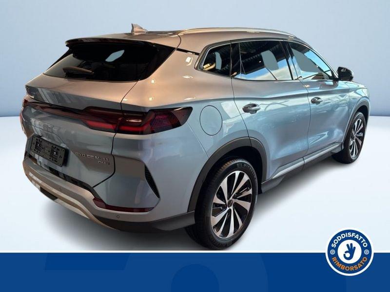 BYD Seal U DMi SEAL U DM-i Design