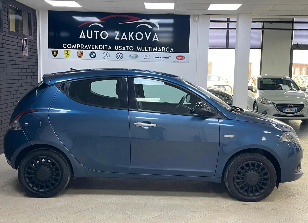 Lancia Ypsilon 1.0 FireFly 5 porte S&S Hybrid UnYca