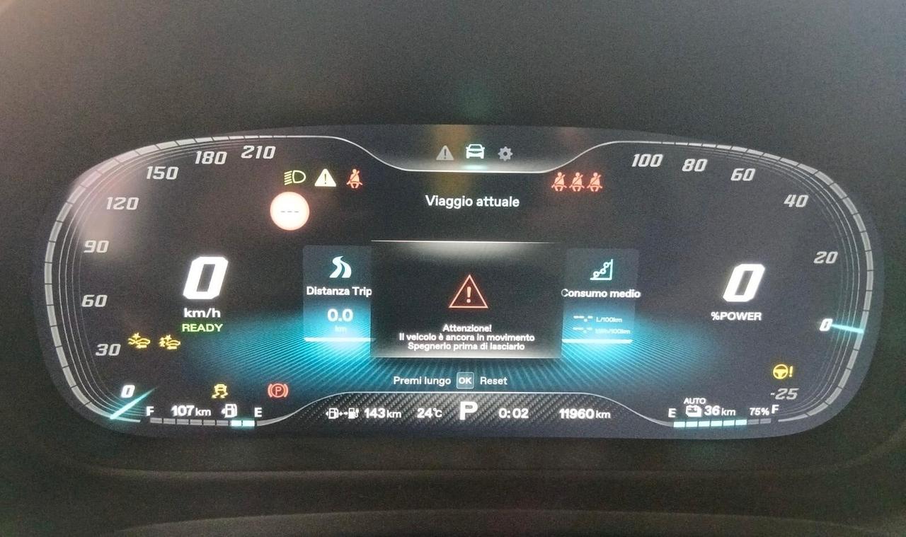 Mg EHS Plug-in Hybrid Luxury