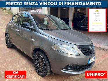 YPSILON 1.0-69cv *PREZZO VERO* KM CERTI- GARANZIA 12 MESI