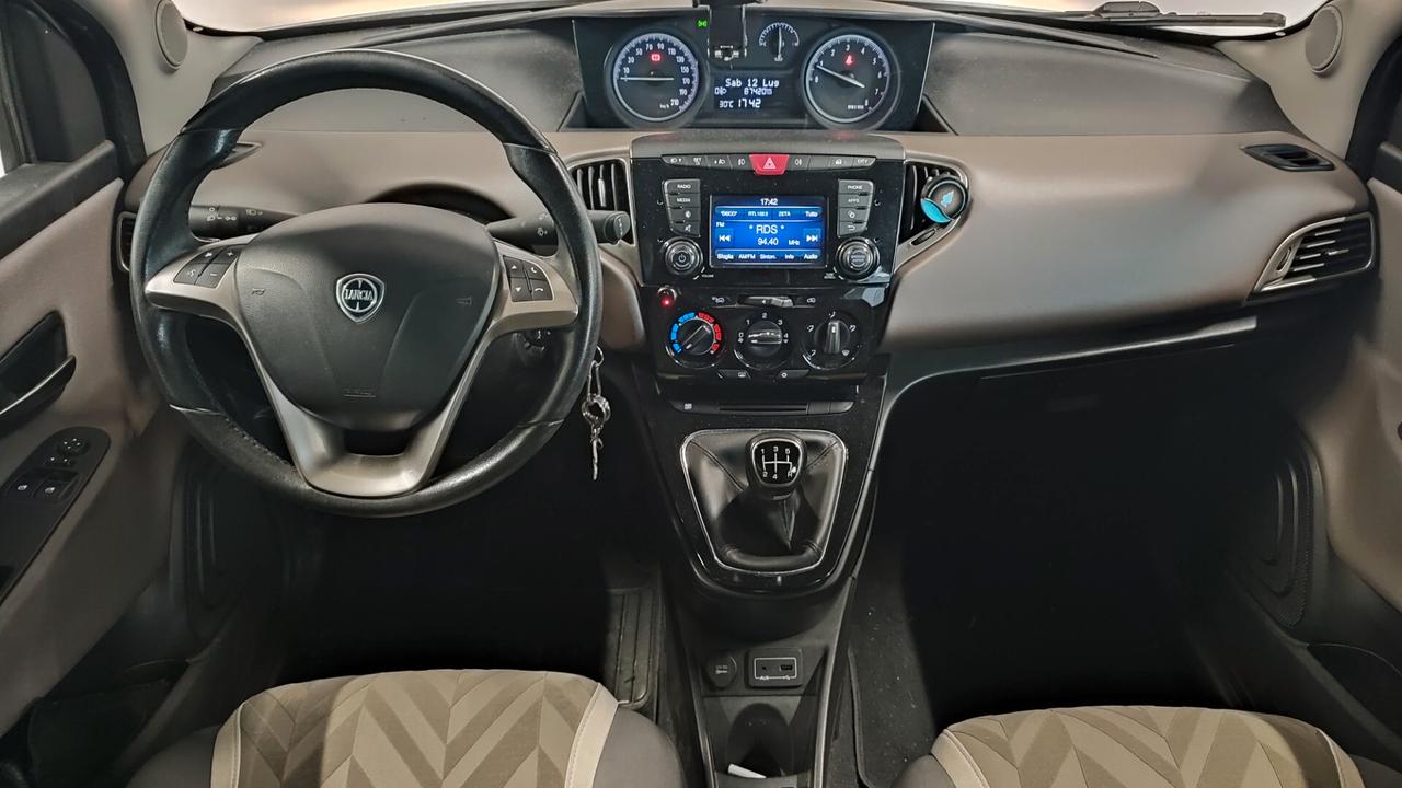 Lancia Ypsilon 1.2 69 CV 5 porte Platinum NEOPATENTATO EURO 6