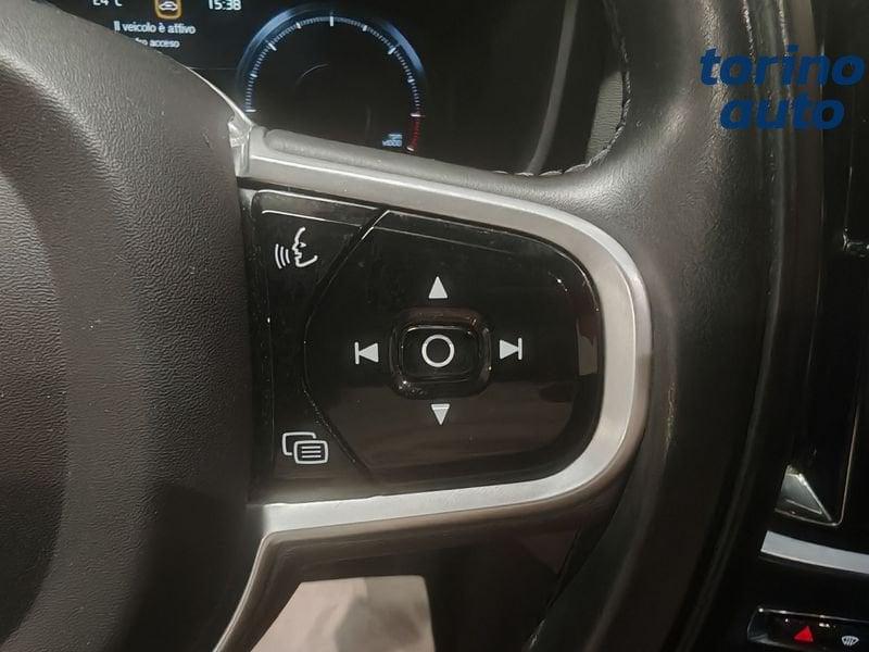 Volvo V60 V60 B4 (d) Geartronic Inscription