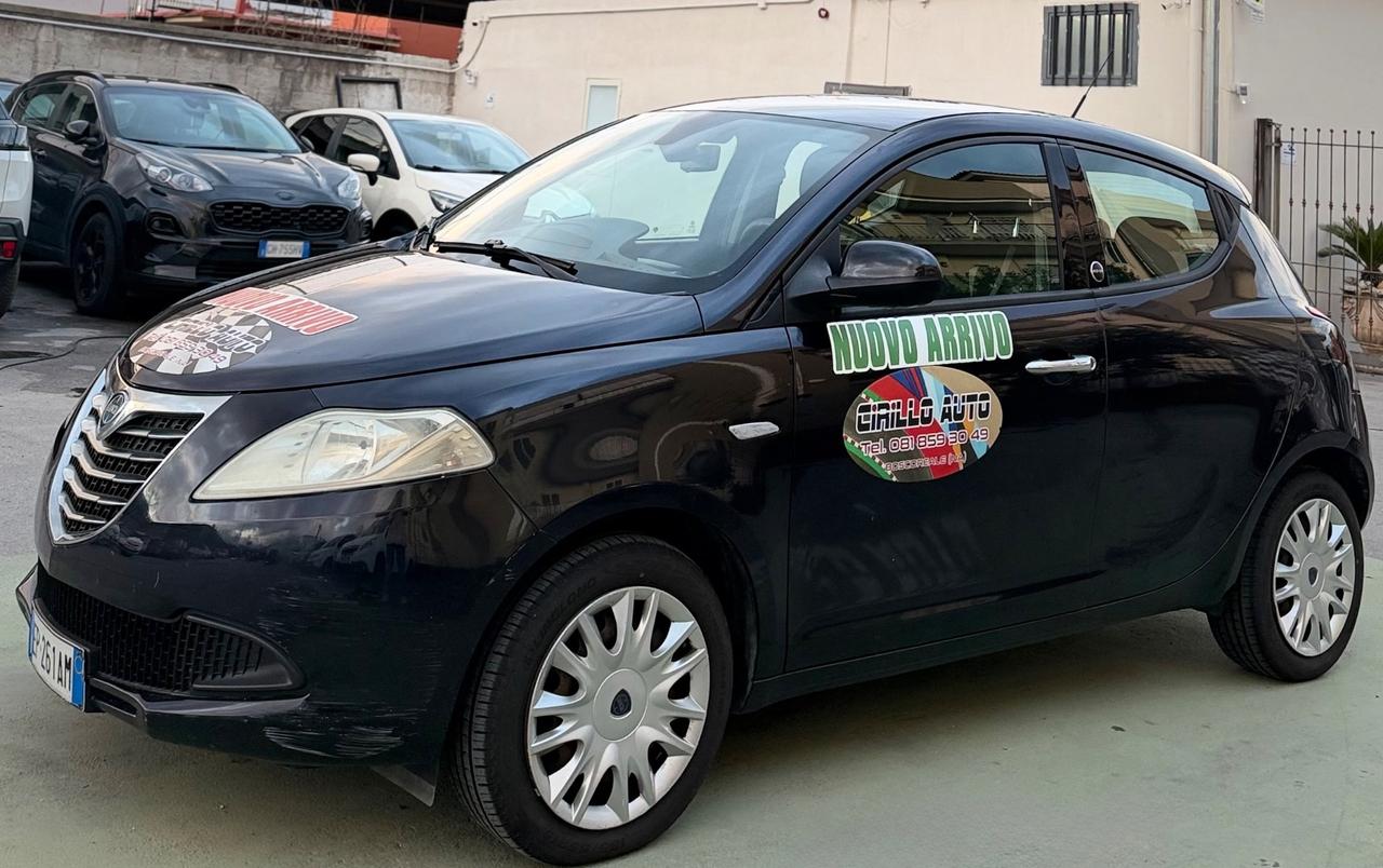Lancia Ypsilon 1.2 Gpl 70 Cv
